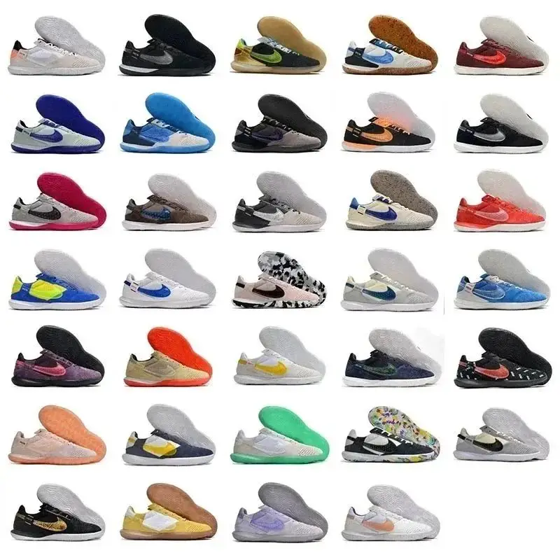 Nike Streetgato Casual