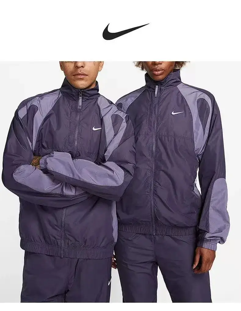 Nike Windrunner Sun Protection Jacket