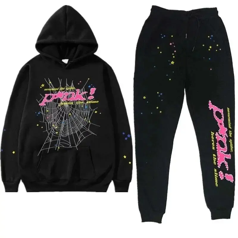 Sp5der Web Hoodie & Jogger Set