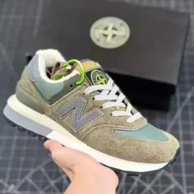 New Balance 13 Style Shoes