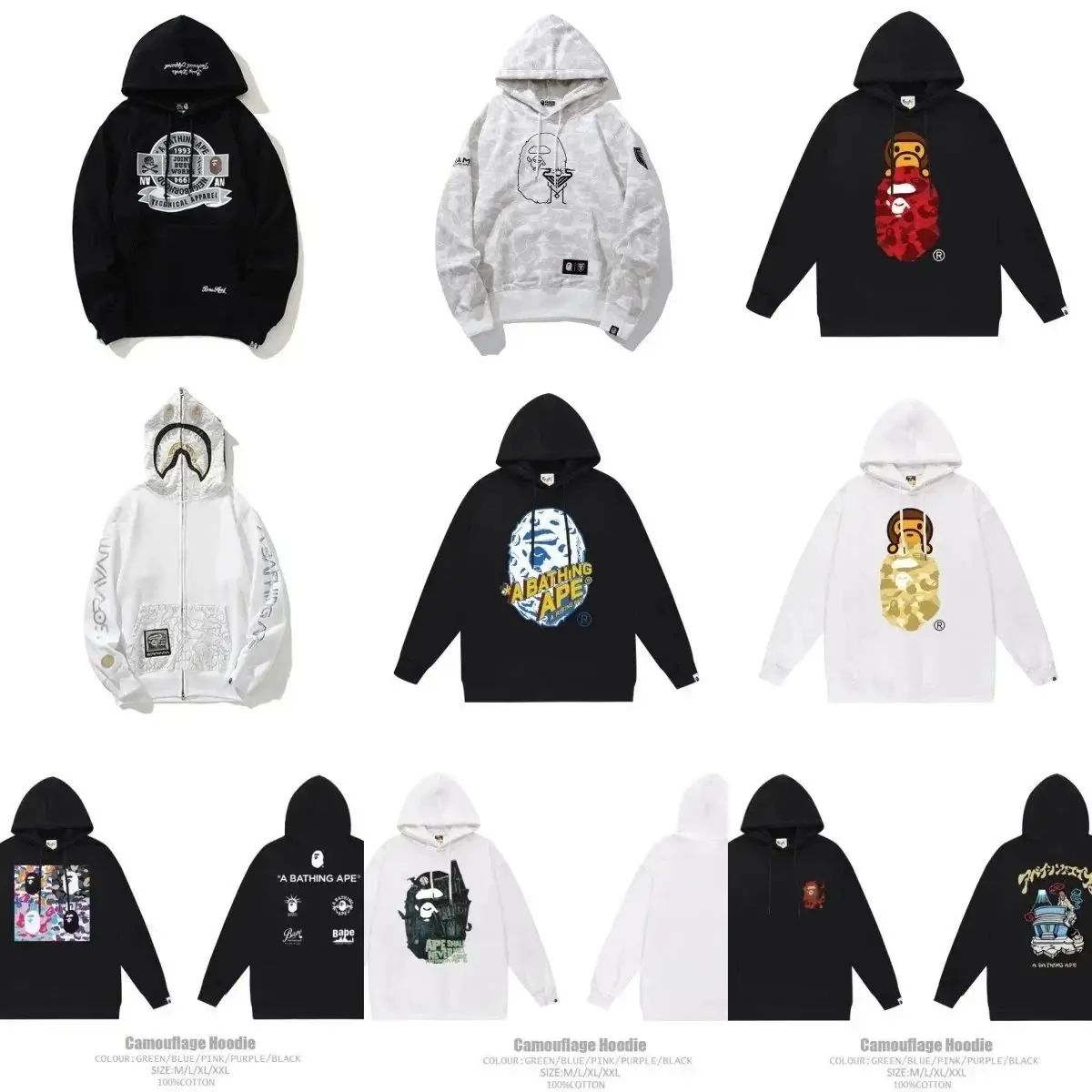 BAPE Hoodies (40 Styles)