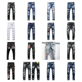 DSQUARED 2 jeans