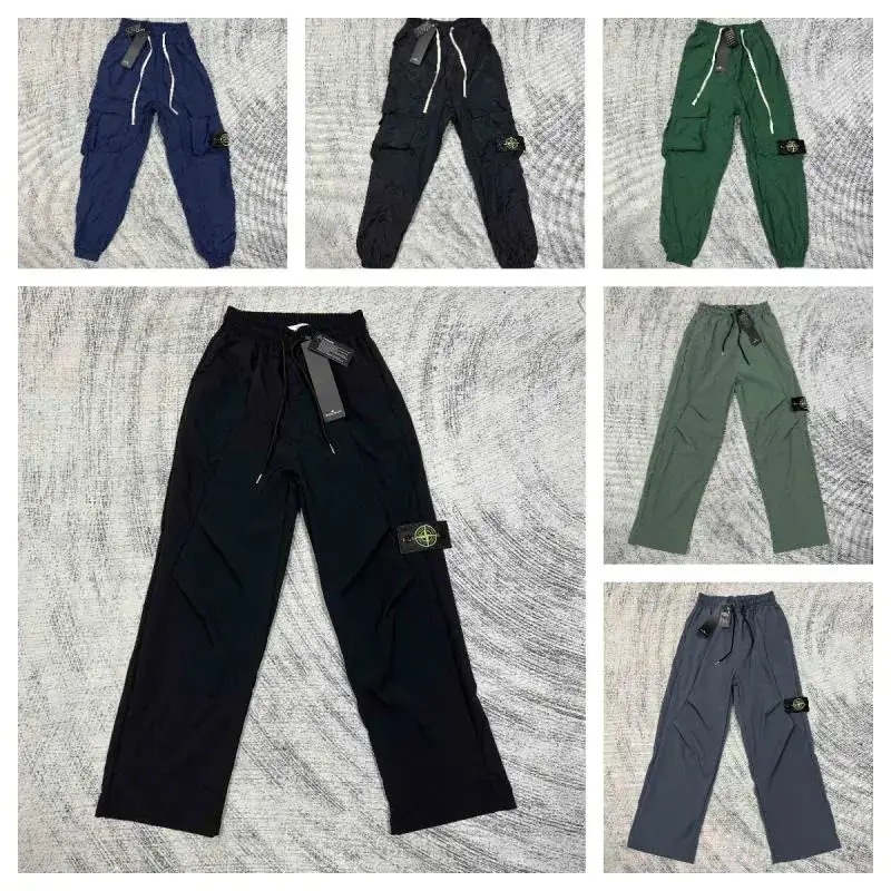B22 Cargo Pants