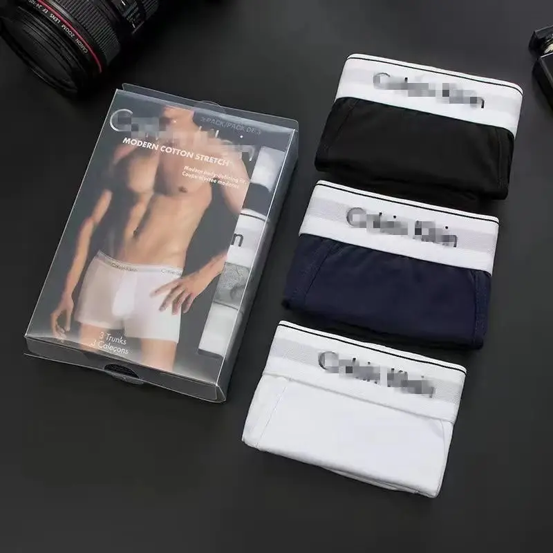 Modern Cotton Stretch Underwear Series [3-Pack: 2 Trunks + 1 Brief]