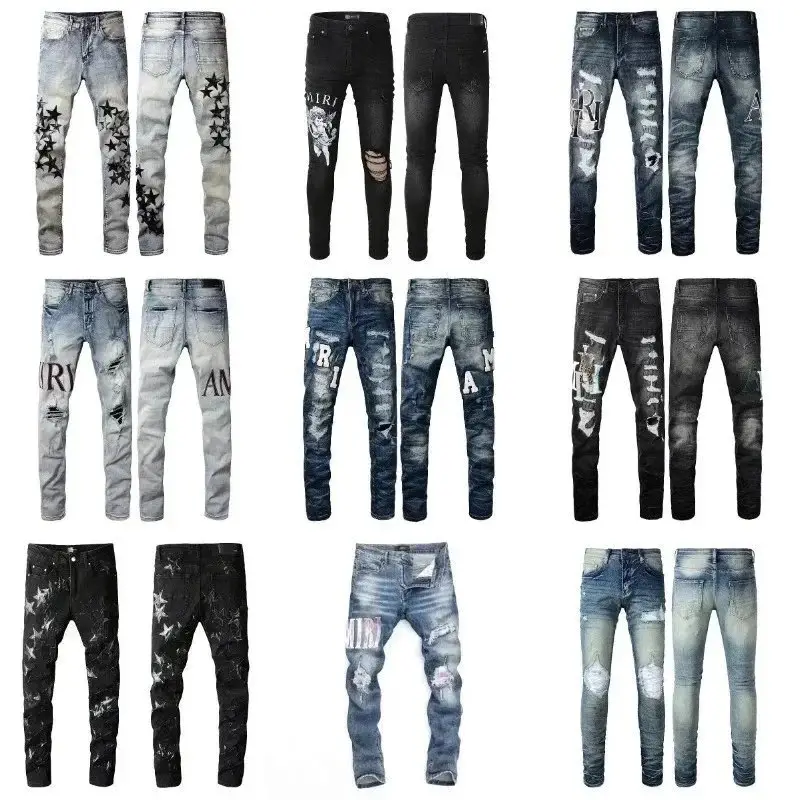 AMIRI Jeans