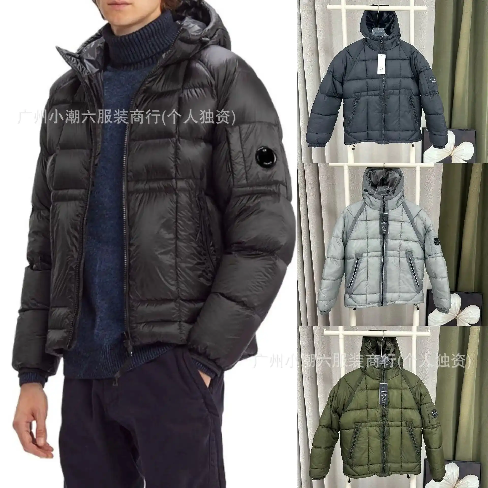 Chester Perry down puffer (3 styles)