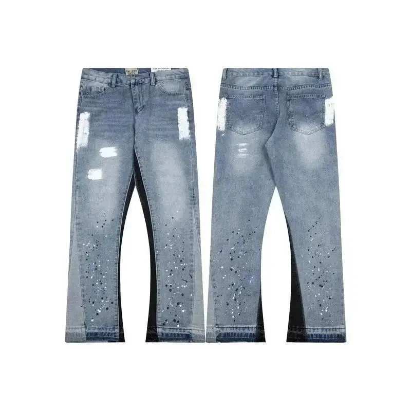 Gallery Dept Paint Splatter Distressed Jeans [40+ styles]