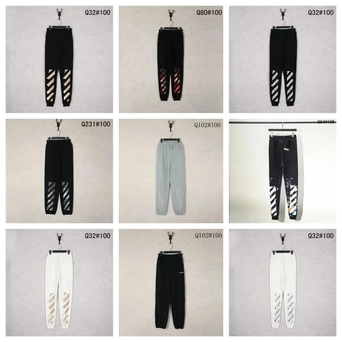 Off-White Sweatpants
