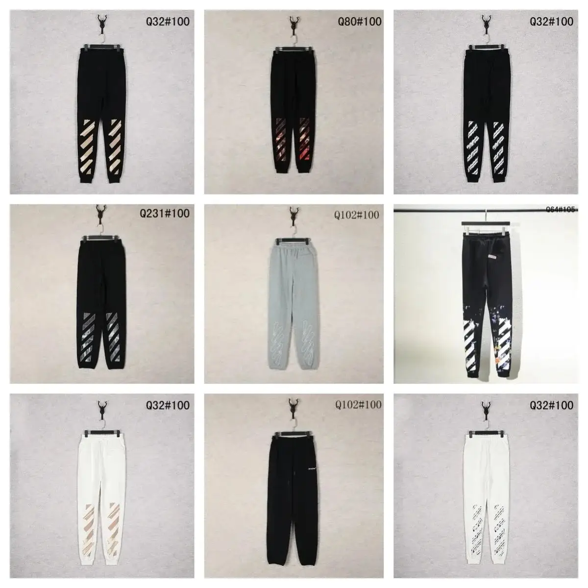 Joggers