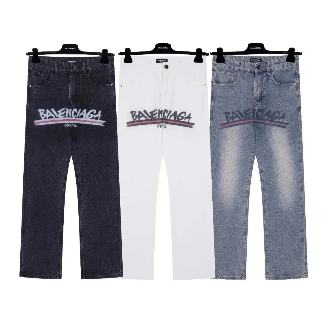 Balenciaga Graphic Print Jeans [3 Colors Available]