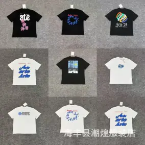 Arte t-shirt  (36 styles)