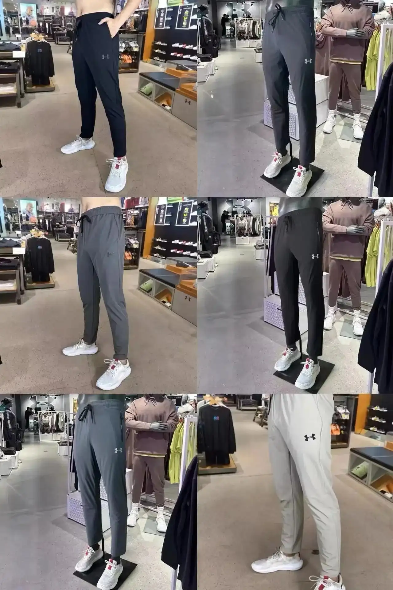 Under Armour Pants [Multiple Colors Available]