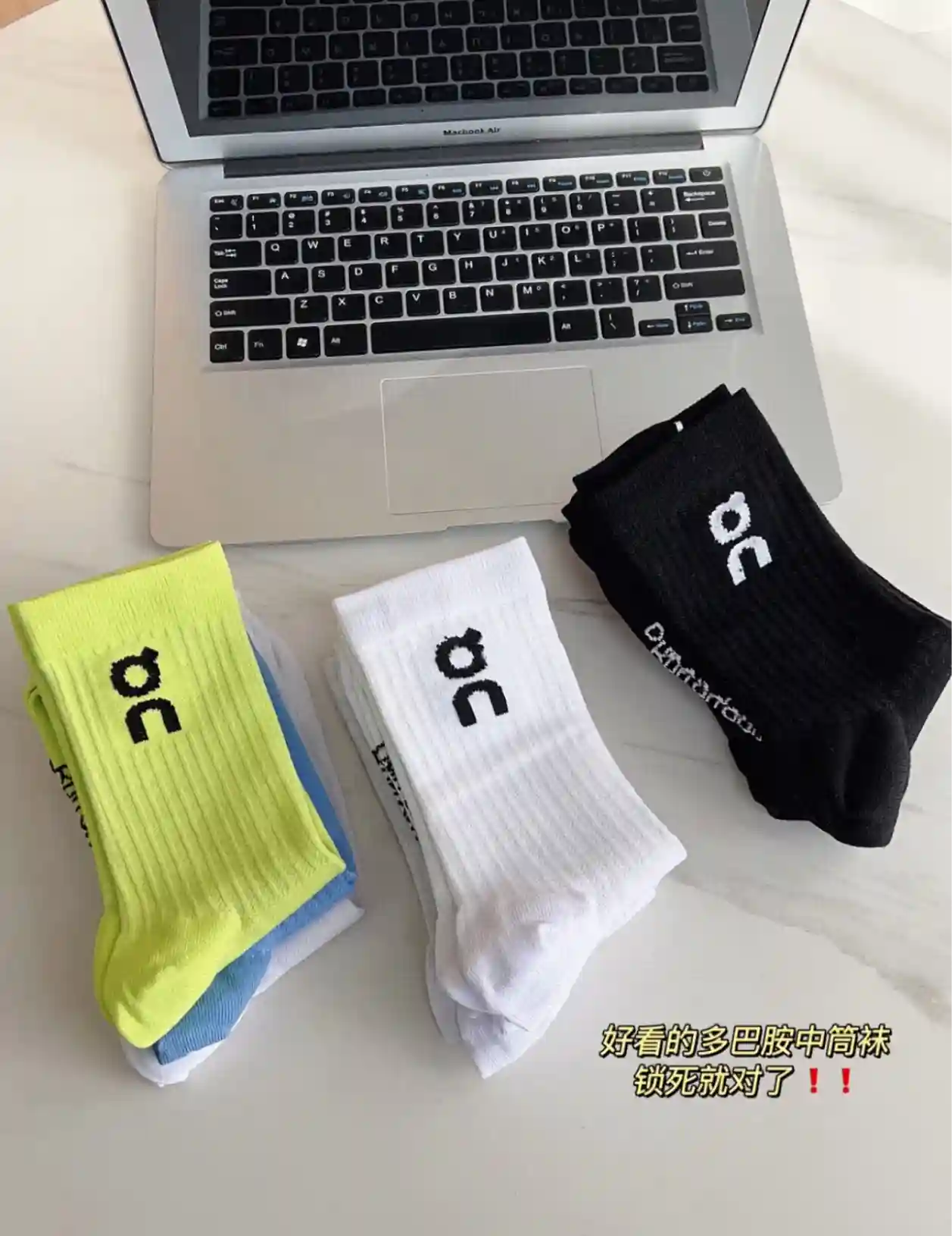 on sock (6 styles)