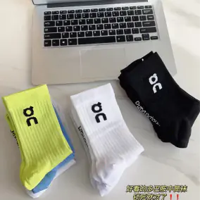 on sock (6 styles)