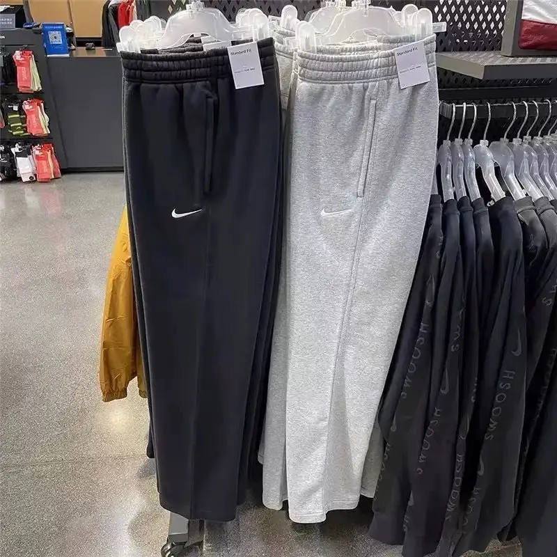 Nike Standard Fit Pants