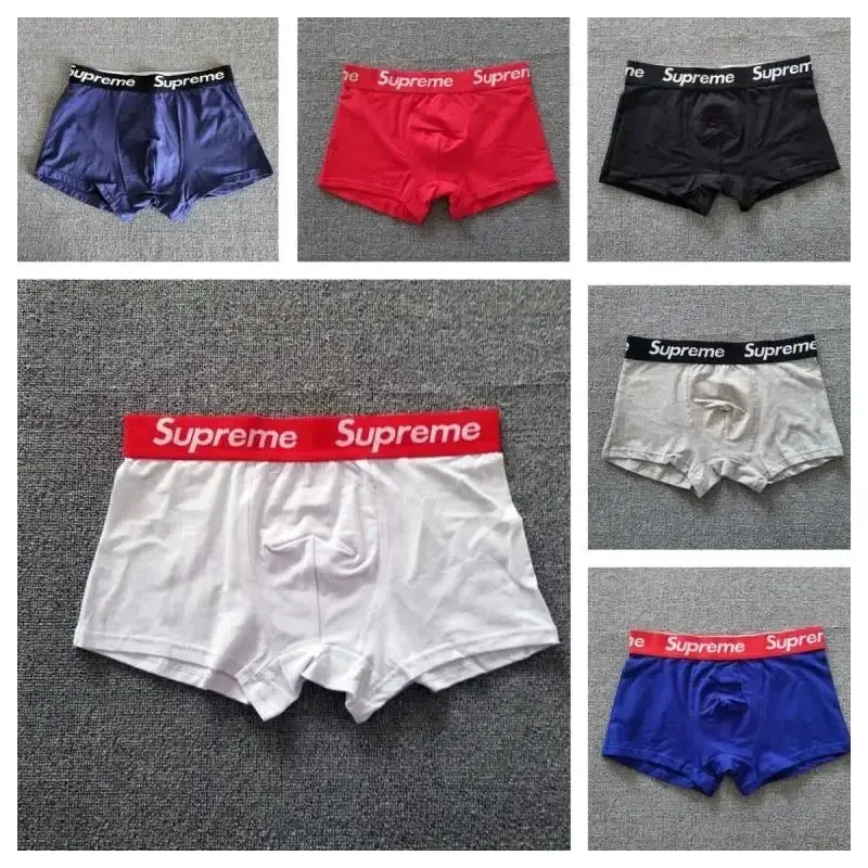 Supreme Underwear Panties 3-Pack (10+ Colors)
