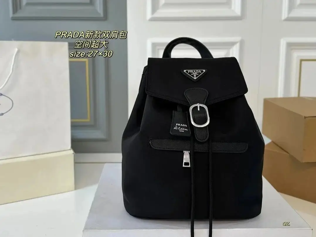 Prada Backpack