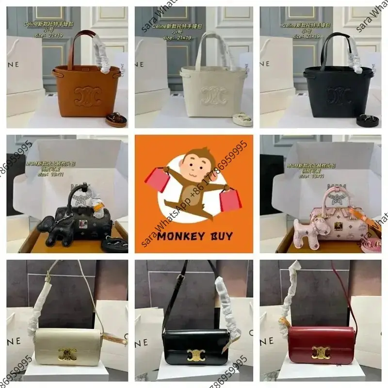 Celine Triomphe Tote Bag / Elephant Mini Bag / Triomphe Box Bag [40+ styles]