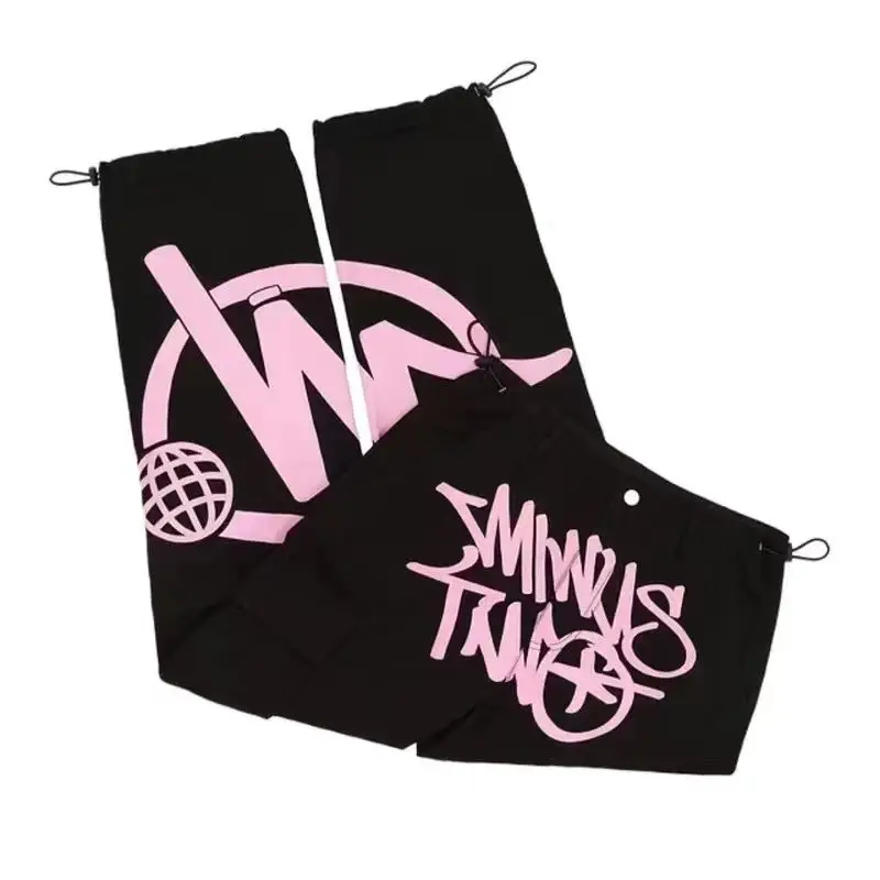 Mind is Two Hip Hop Trousers