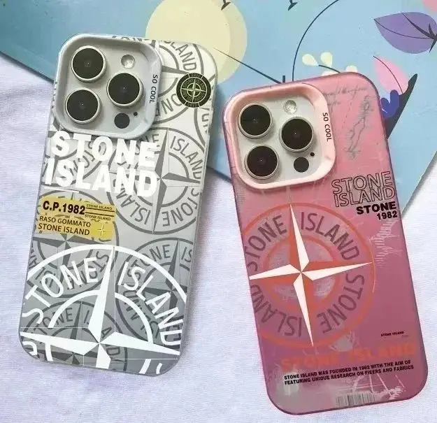 Printed Phone Case [40 Styles]