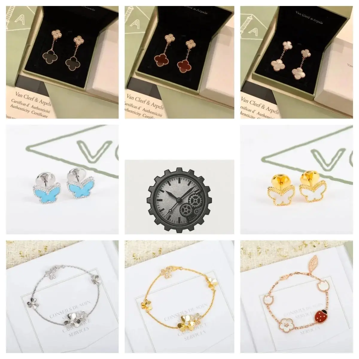 Van Cleef & Arpels bracelet earrings