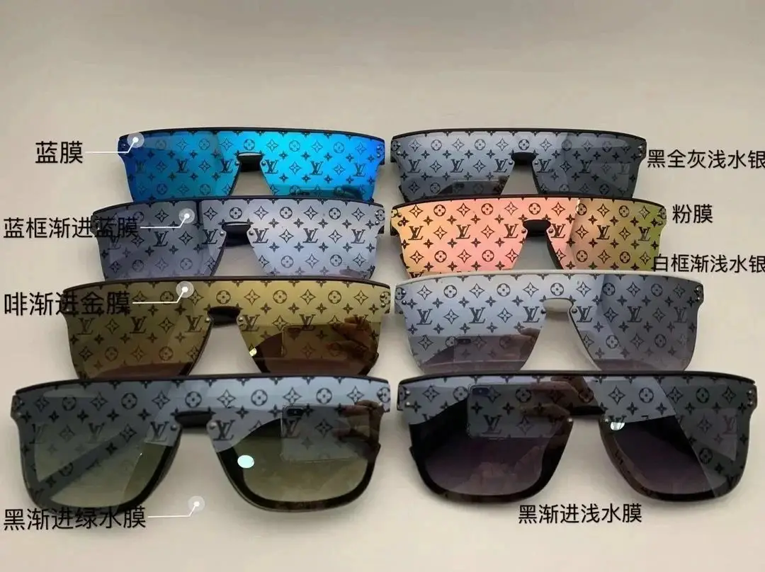 LV Glasses