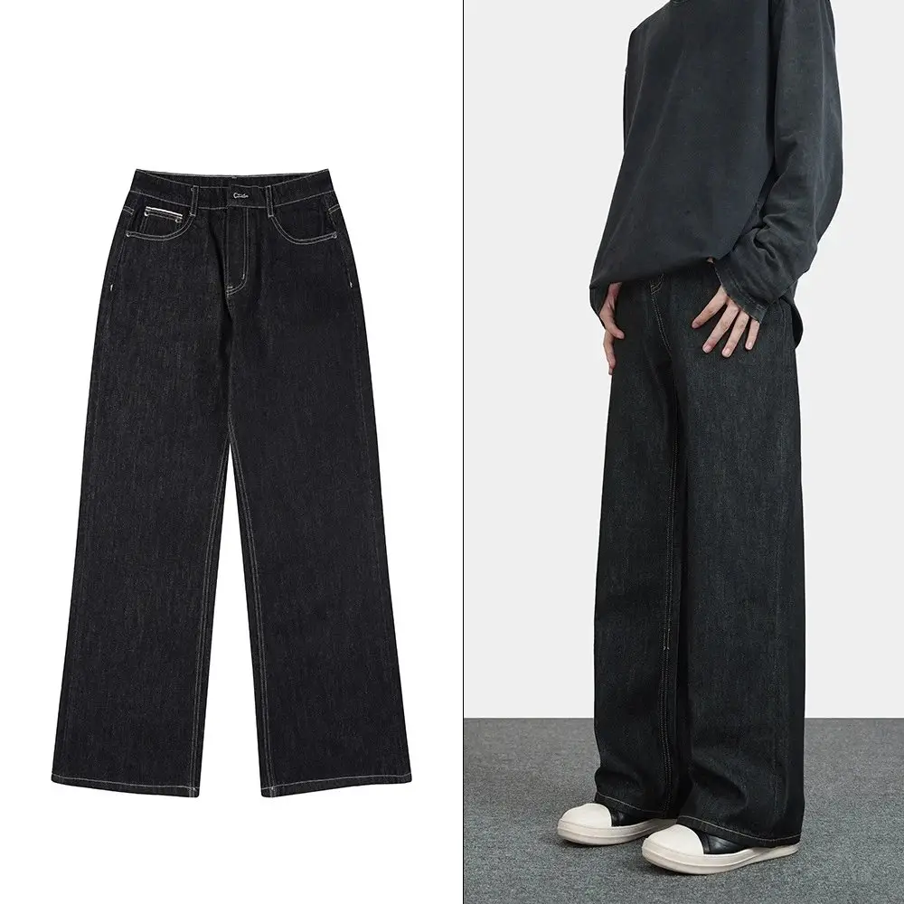 Acne jeans