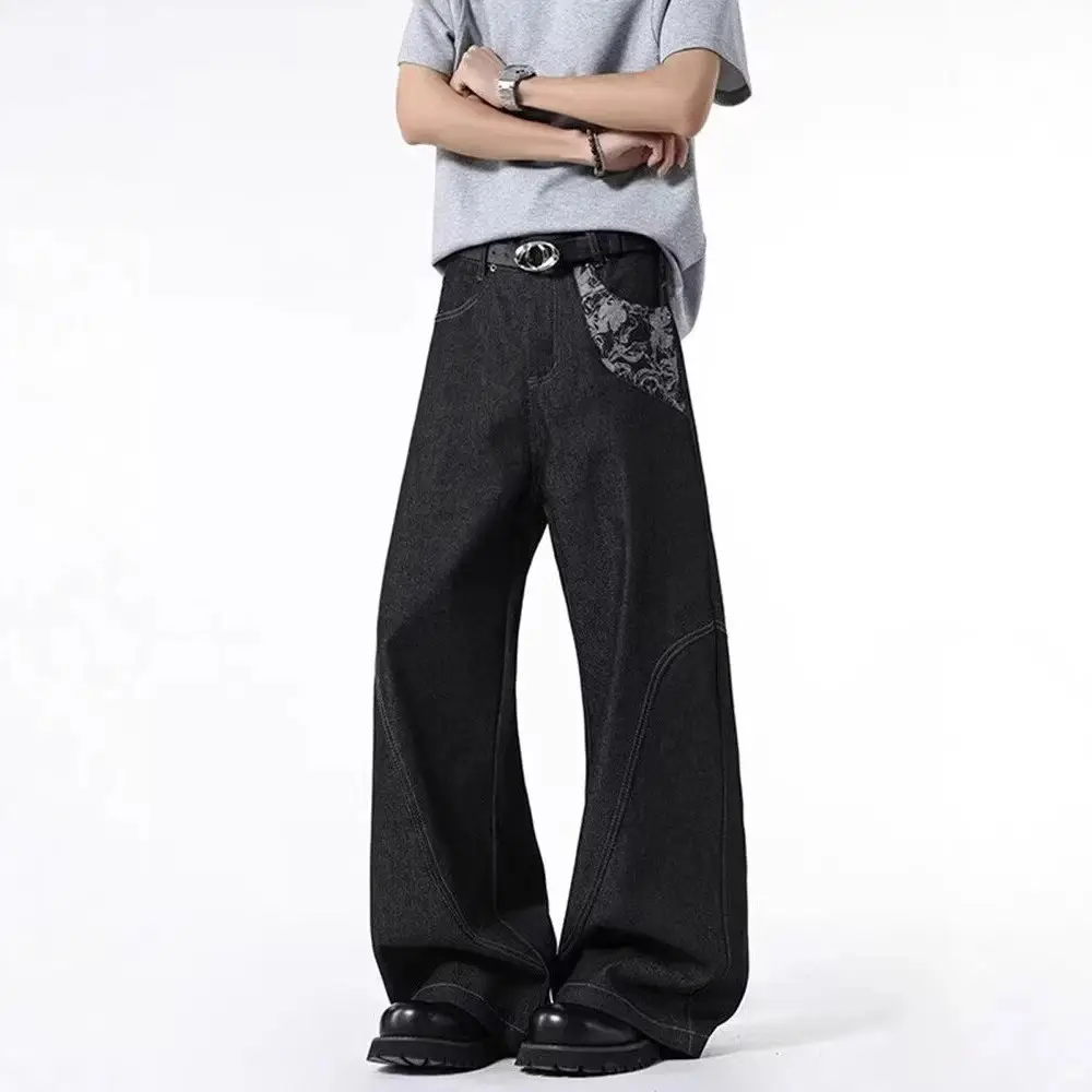Random jeans
