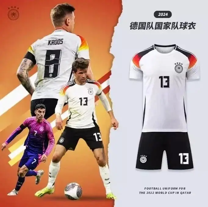 Fashion Jersey