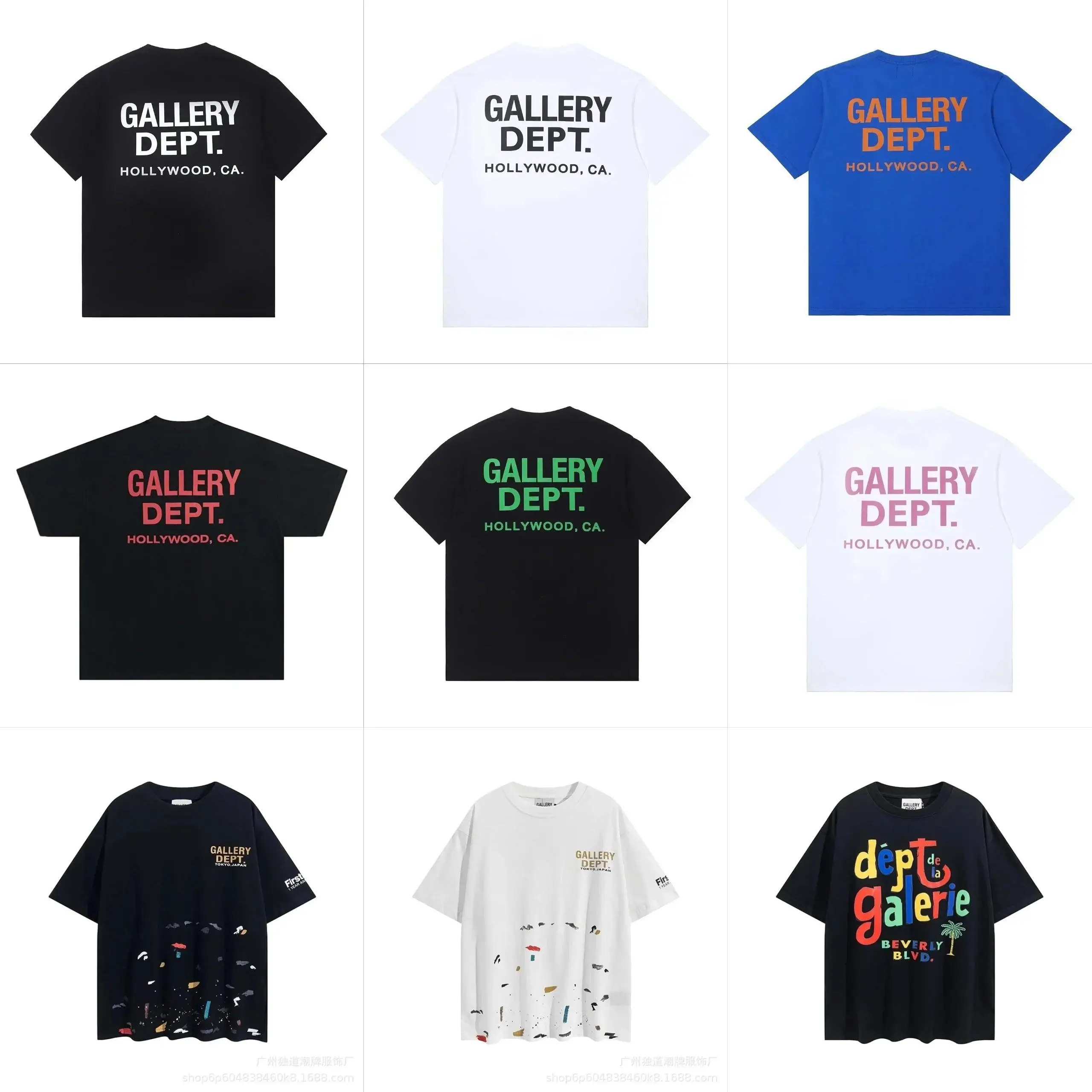 Gallery Dept Tee (30+ styles)