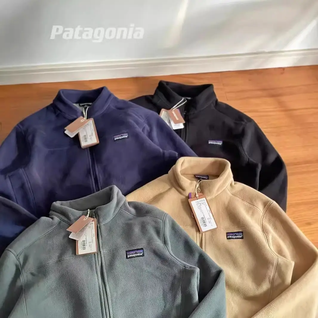 Patagonia Fleece