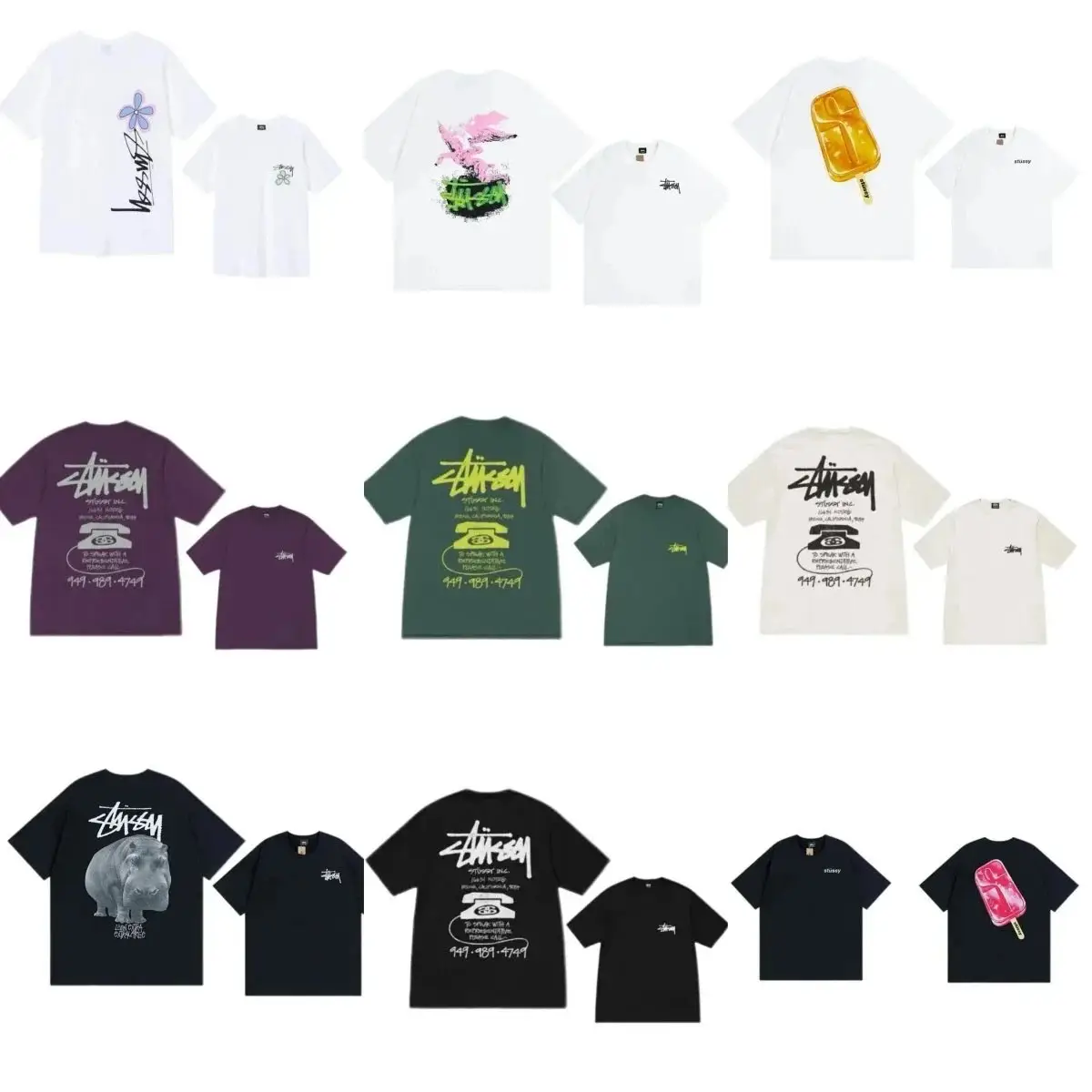Graphic T-Shirt Collection [Multiple Designs & Colors]