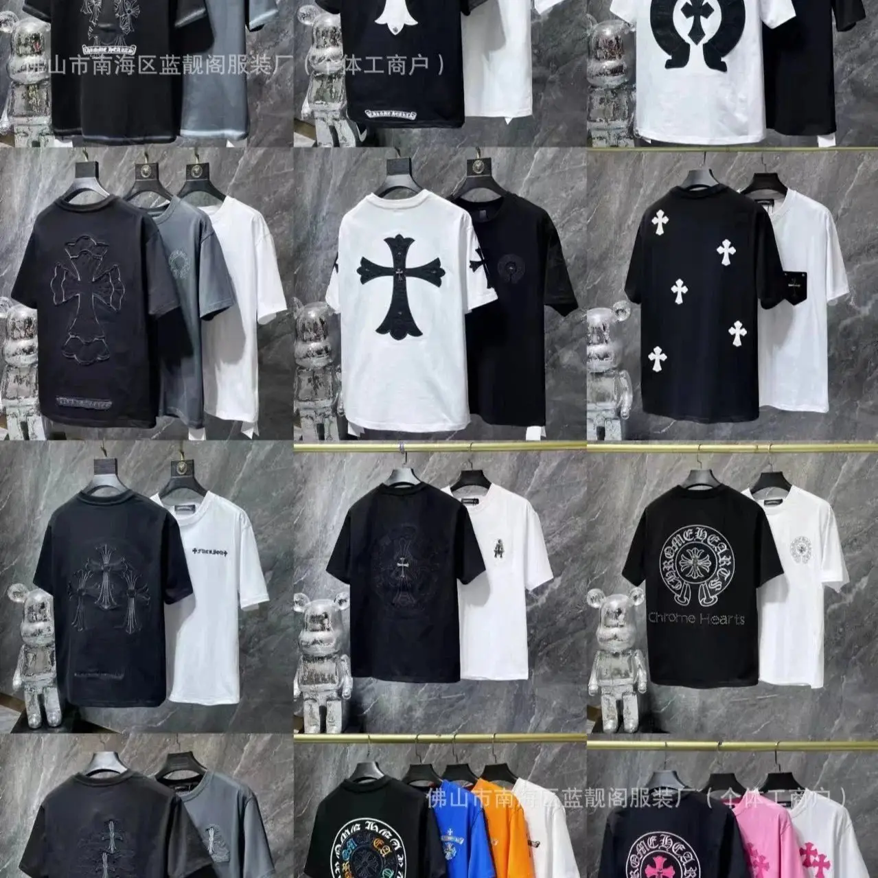 Chrome Heart Tshirt