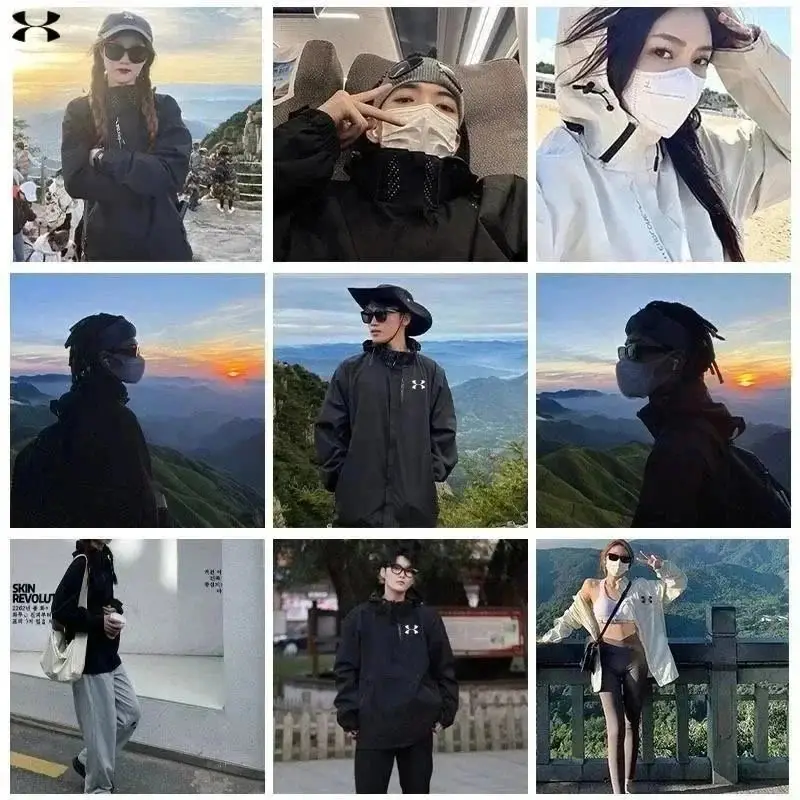 Under Armour jacket