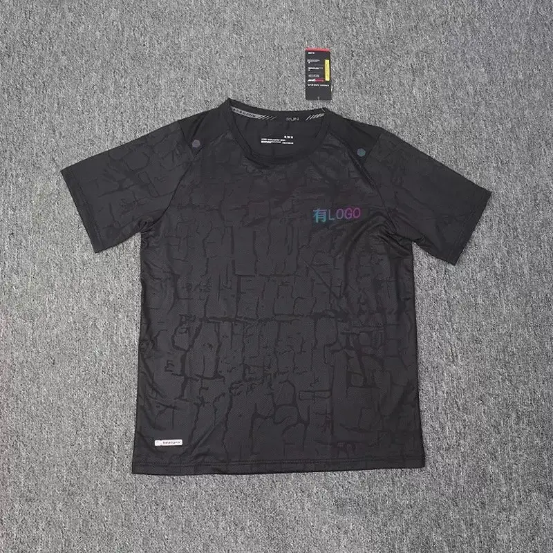 Under Armour T-Shirt