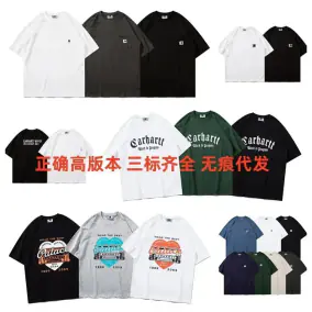 Carhartt t-shirt  (40 styles)