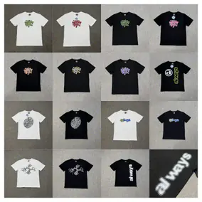 ADWYSD T-shirt