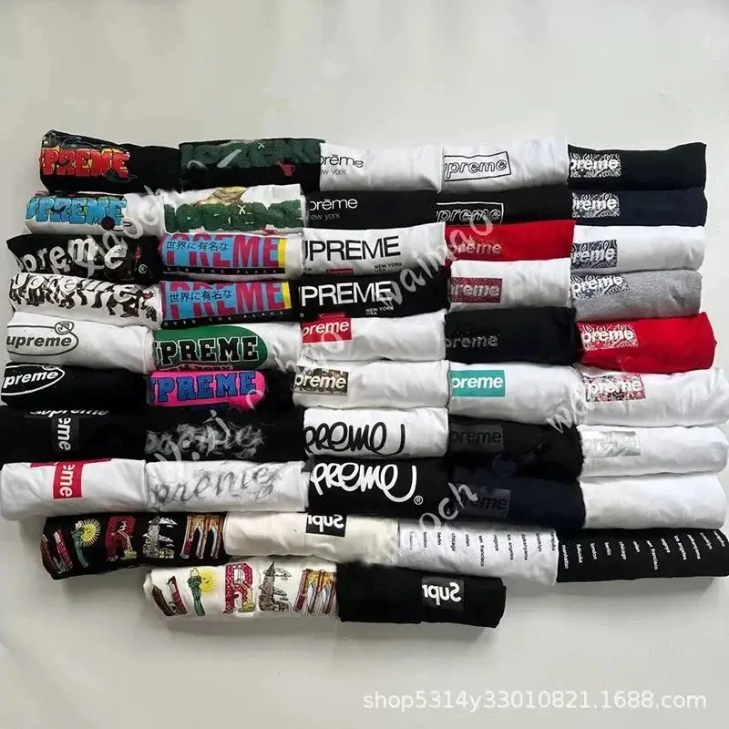 Supreme T-Shirt