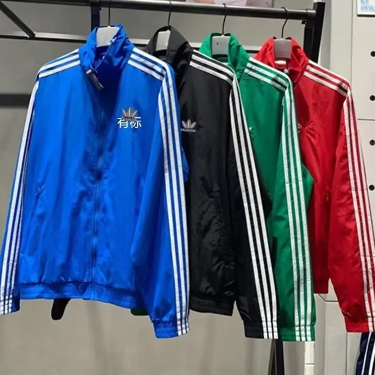 Adidas Originals Superstar Track Jacket [4 styles]