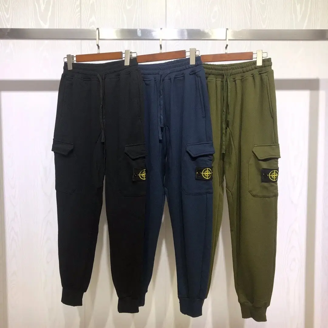 Stone Island Junior Pants & Shorts - 4 Styles