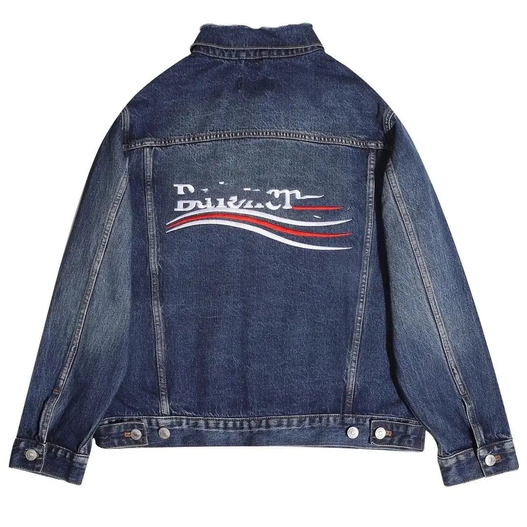 Balenciaga Denim Jacket