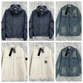 Stone Island Hooded Windbreaker Jacket
