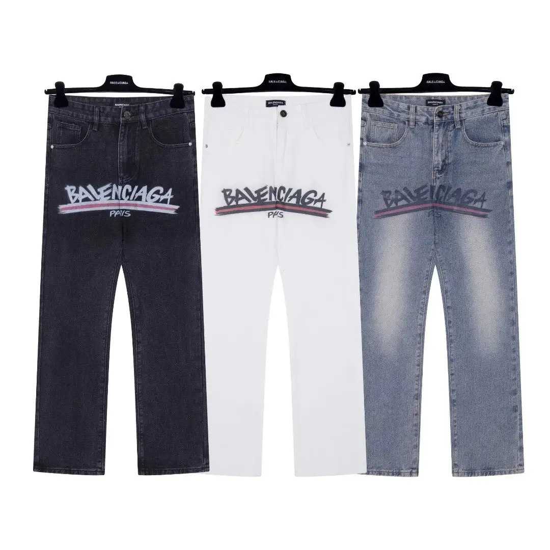Balenciaga Printed Jeans