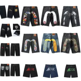 EV Shorts [36 styles]