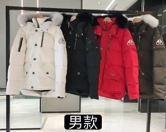 MAYA Men's Winter Parka Jackets [22 styles]