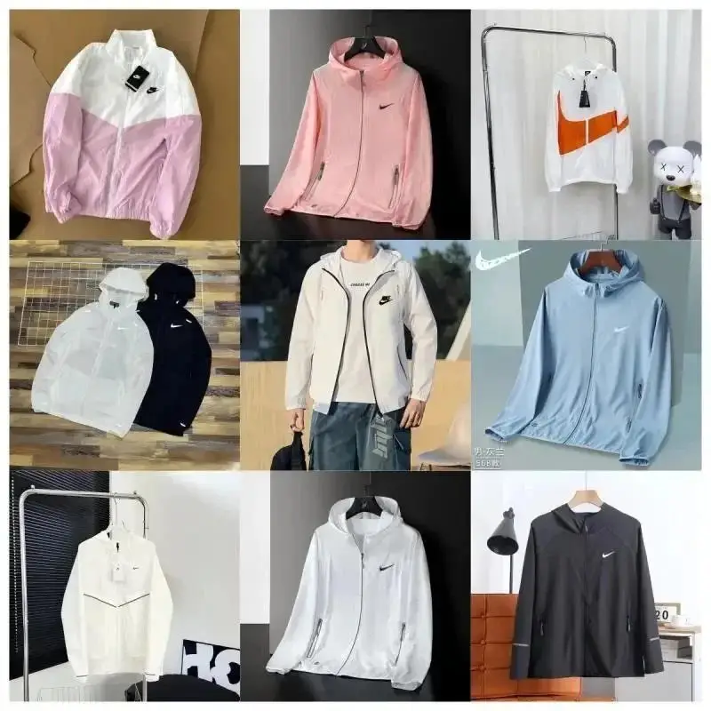 Nike B22 Sun Protective Jackets