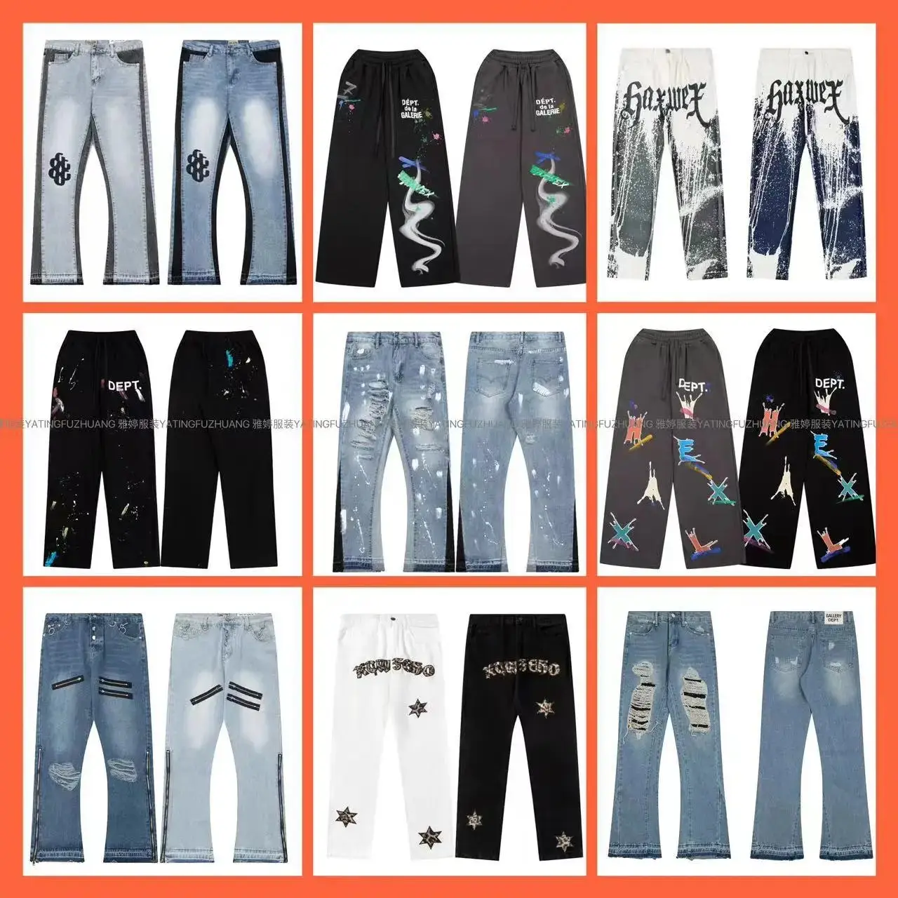 Dept Jeans (40 styles)