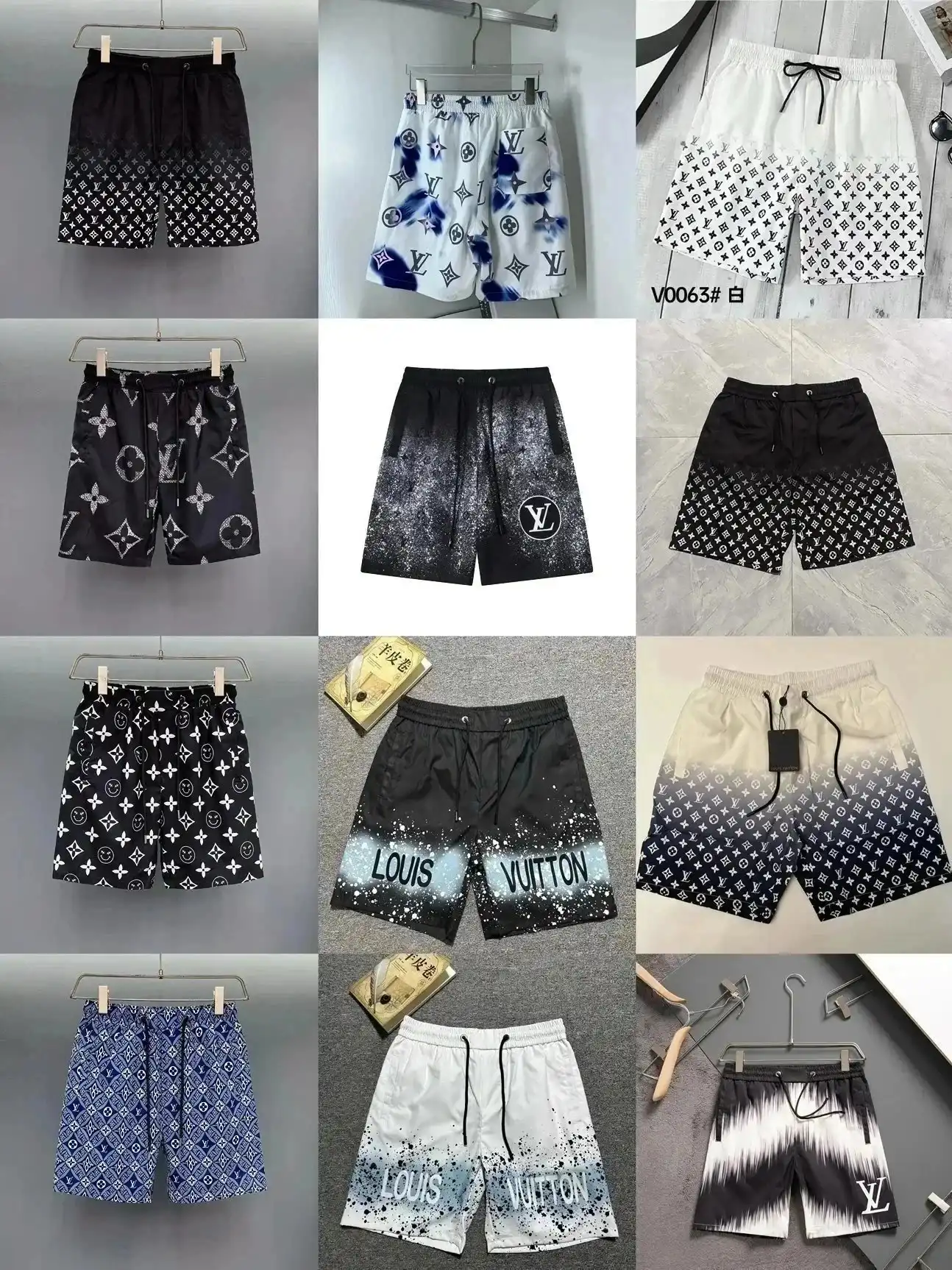 Louis Vuitton Gradient Shorts