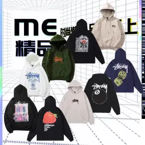Stussy Hoodies
