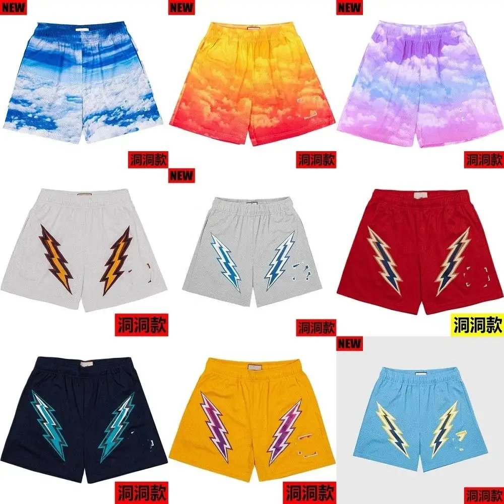 Fashion shorts